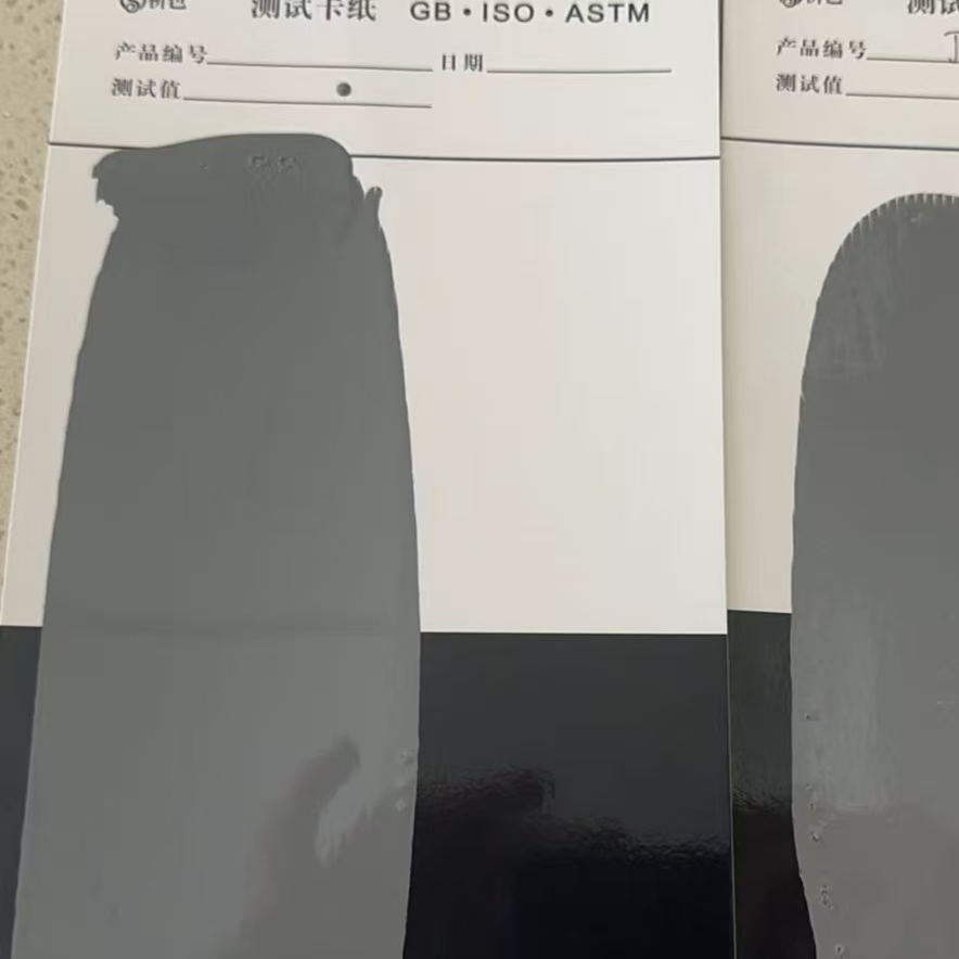 南华混凝土防碳化防护涂料