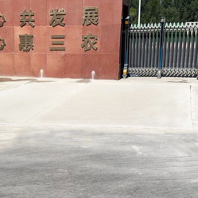 南华路面快速通车修补料
